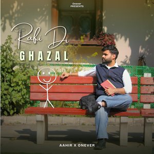 Rafi Di Ghazal