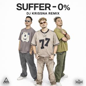 សូន្យភាគរយ (feat. SUFFER)