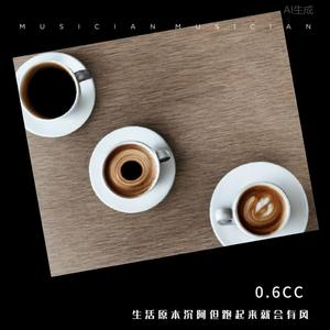 生活原本沉阿但跑起来就会有风