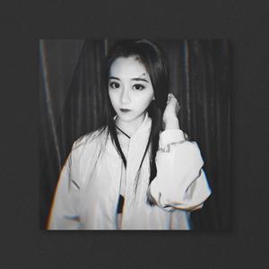 即使没有她也要好好生活