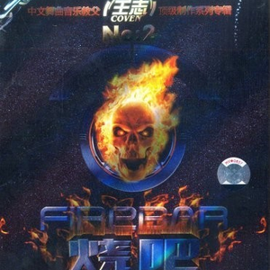 别等我离开才说爱我