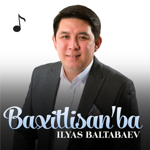 Baxitlisanba