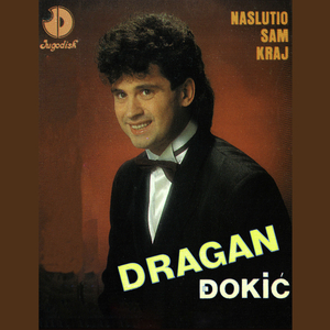 Ne unosi nemir