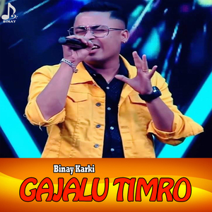 Gajalu Timro
