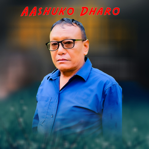 Aashuko Dharo