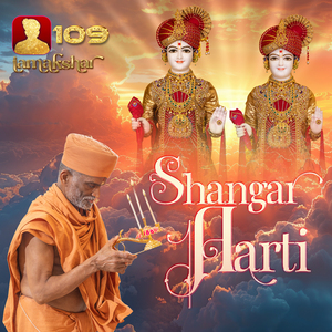 Shangar Aarti