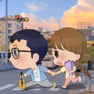 你是对的人 （cover 戚薇&李俊昊）