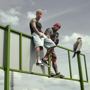 Soha (feat. Summer T)