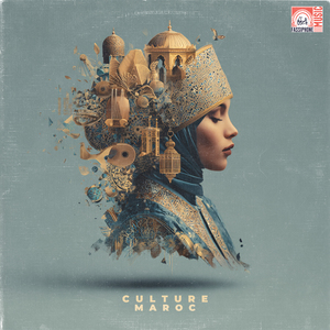 Khayef El Moute Tedini Aalik