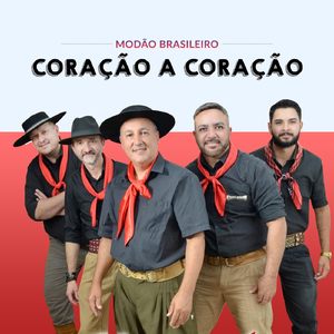 O Bugio Que Eu Canto