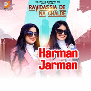 Ravidassia De Na Chalde