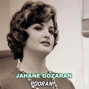 Jahane Gozaran