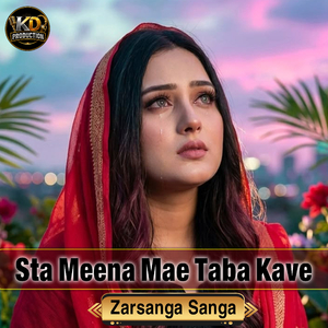 Sta Meena Mae Taba Kave