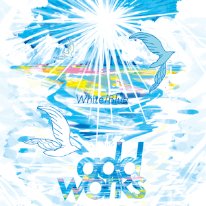 アーリーモーニング