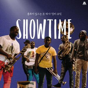 가득 잔을 채워