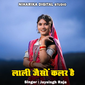 Lali Jaiso Color Hai