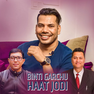Binti Garchu Haat Jodi