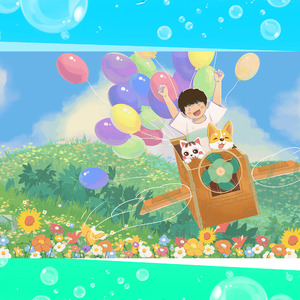 六一儿童节快乐！（Happy Children's Day！）