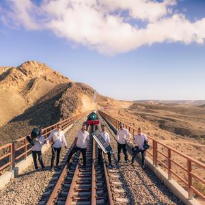 מחרוזת שירי הלל | להקת המעיין מתארחת בישיבת ירוחם