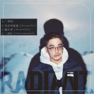 二周目 (Instrumental)