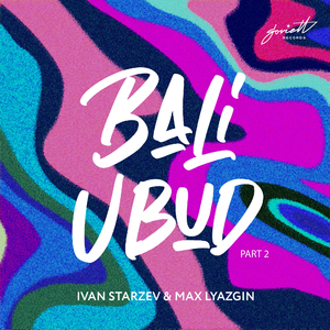 Bali Ubud (The Frost Remix)