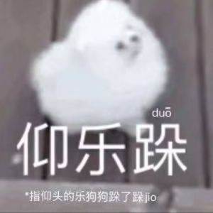 我不曾忘记