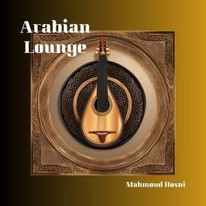 Arabian Lounge