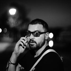 Po ceo dan