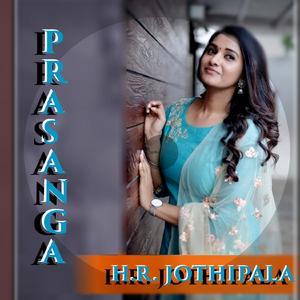 Mahada Namathi Wana Bambara