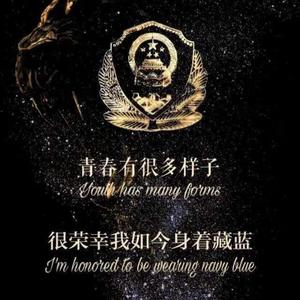 《警旗下的誓言》合唱版