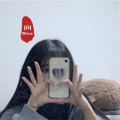 葡萄牙口水调 (DJ版)