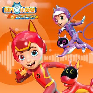 08 考试的烦恼（下）