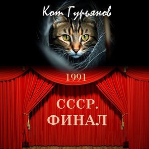 Публичный Дом: СПИД-инфо