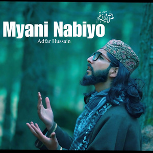 Myani Nabiyo