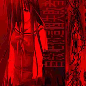 Ψ7†aЖ★b∞9✡Ωξ♠∑₪☠♣π₩¤µ