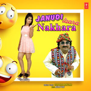 Janudi Taara Nakhara