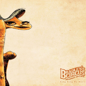 Please Don't Throw Your Underwear