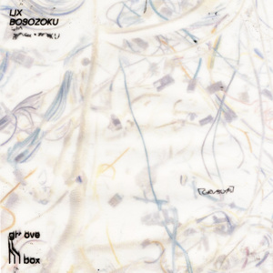 Racing Stripes (Original)