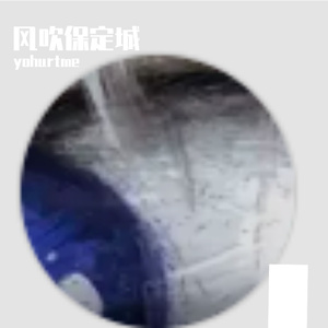 风吹保定城-整曲