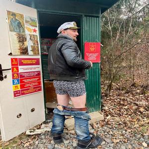 Astalavista komunista!