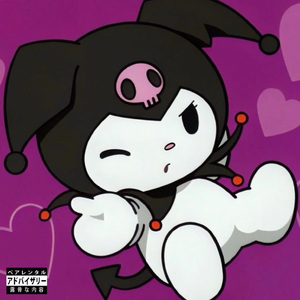 KURUM!（库若米）