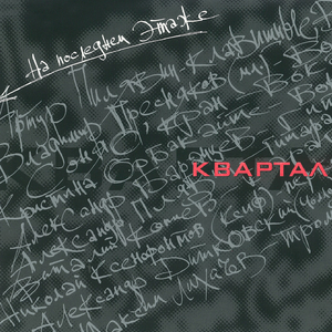 Мир розовых кукол