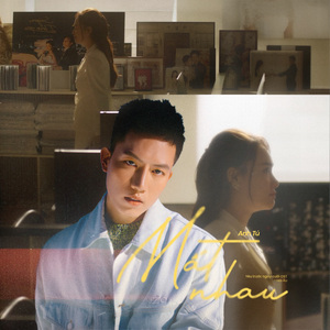 Mất Nhau (Original Soundtrack From "Yêu Trước Ngày Cưới")