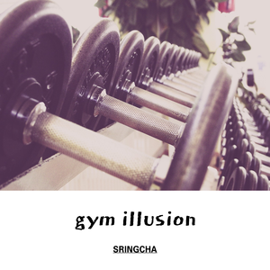 shirtdress pronunciation