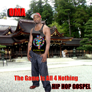 Holy Spirit (Alternate Mix)