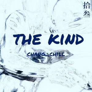The kind(prod by 米狗)