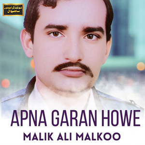 Apna Garan Howe