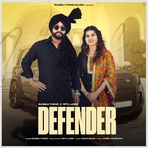 Defender (feat. Ritu Jass)