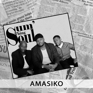 Amasiko