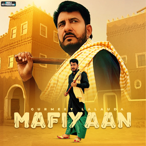Mafiyaan